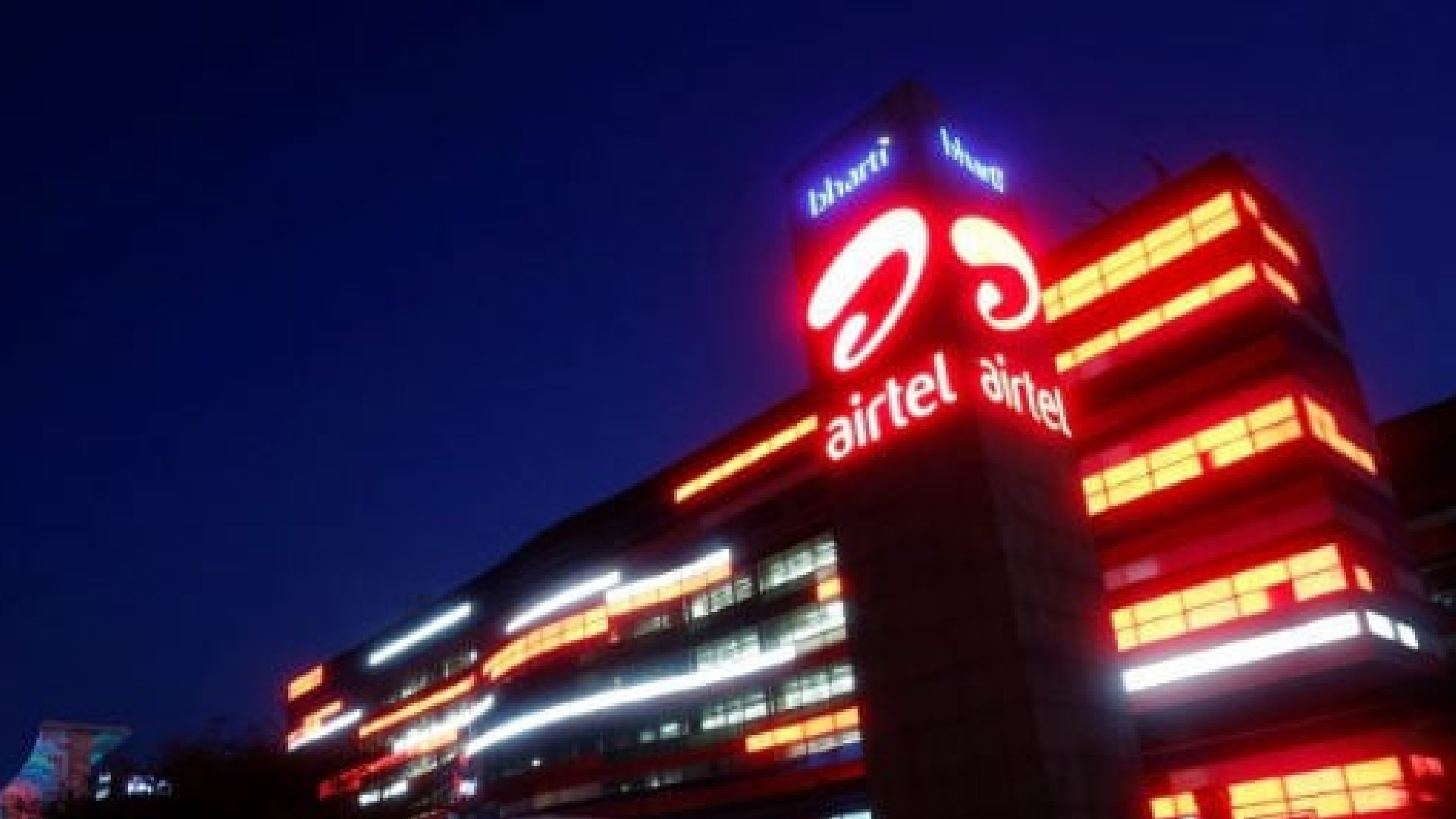 Airtel 1st Telco To Offer 1Gbps Broadband Speed