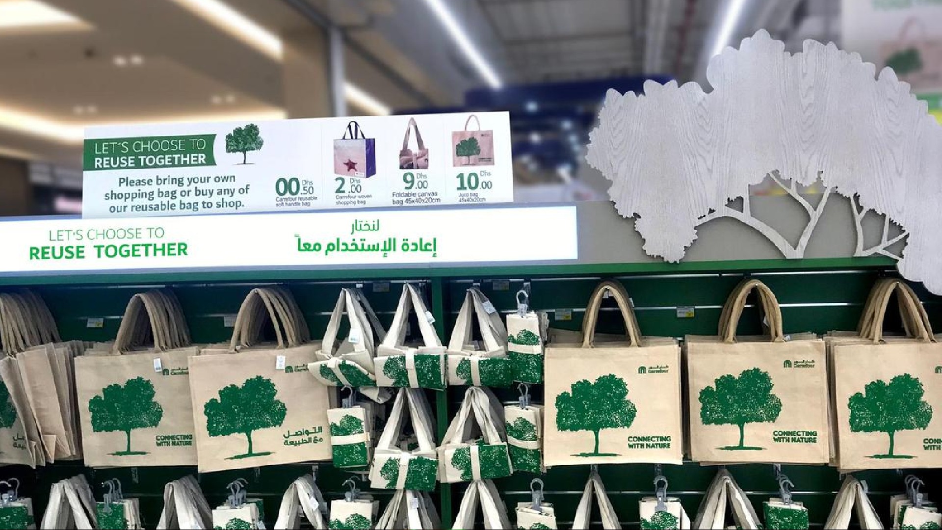 Carrefour Will No longer Offer Single-Use Bags At These Dubai Stores