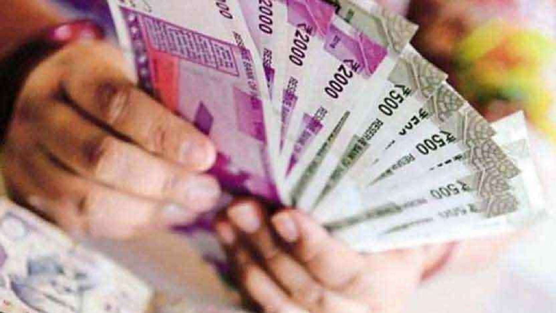 50 Lakh Govt Employees Will Get Pending DA From July 1st