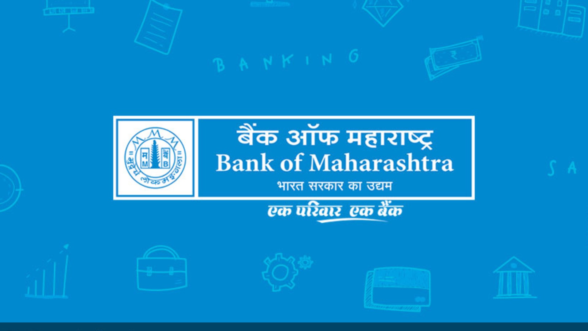 Bank Of Maharashtra, IOB Will Be Sold To Private Firms?