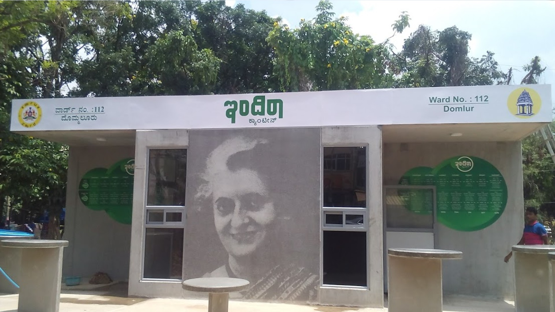 Indira Canteens In Bangalore To Give Free Food To Low Income Groups Till May 24