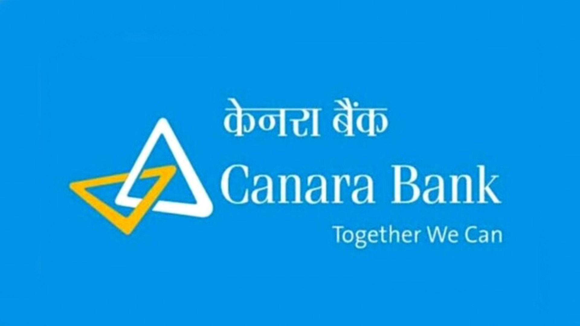 Canara Bank to raise Rs. 9,000 Crore by way of Equity and Debt Instruments