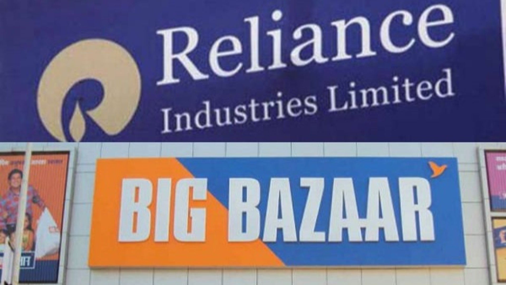 Reliance Seeks Shareholders’ Approval For Rs 24,000 Crore Big Bazaar, Future Group Acquisition