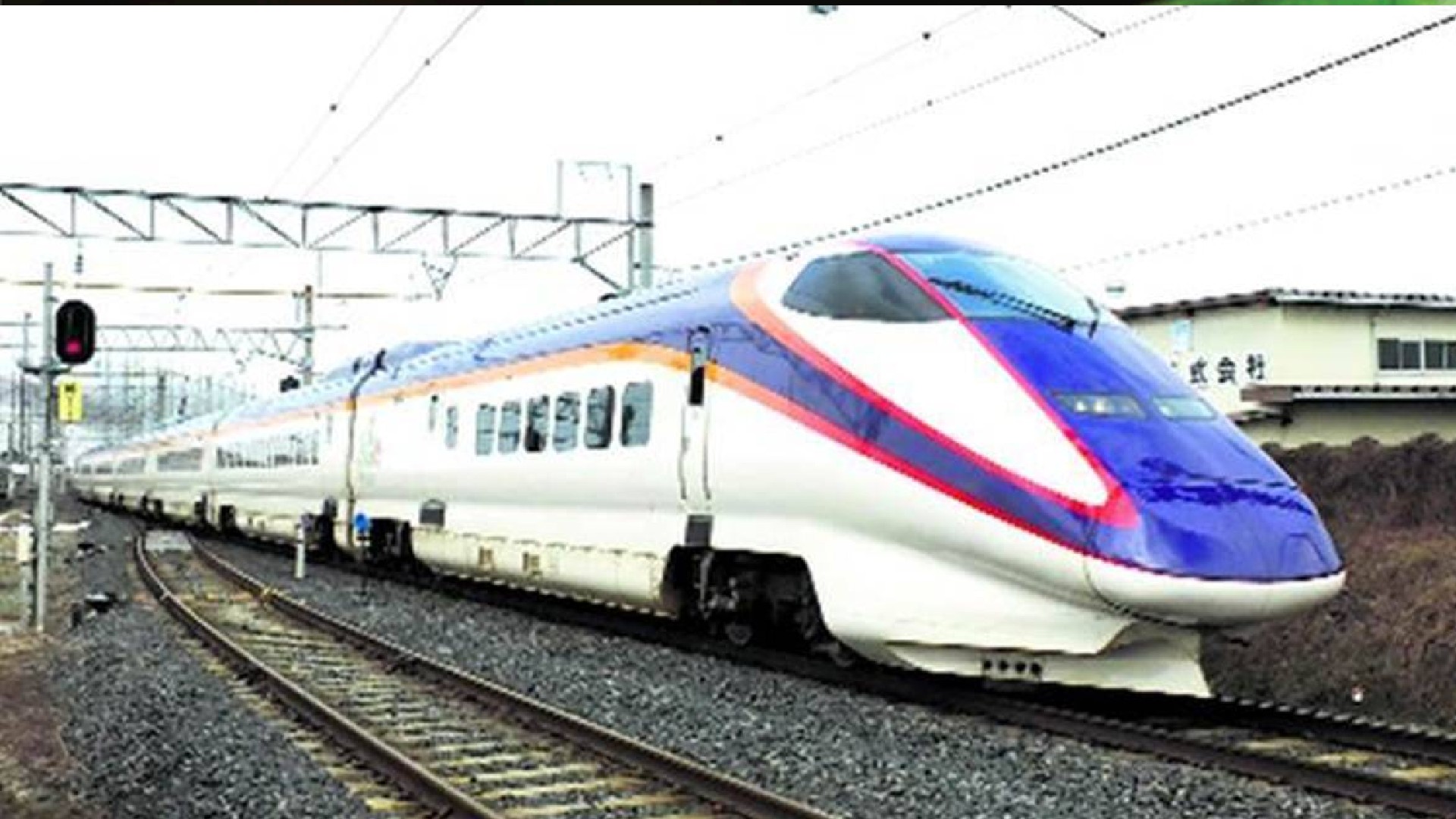 Latest Update On Mumbai-Pune-Hyderabad Bullet Train: How Much Work Is Completed?