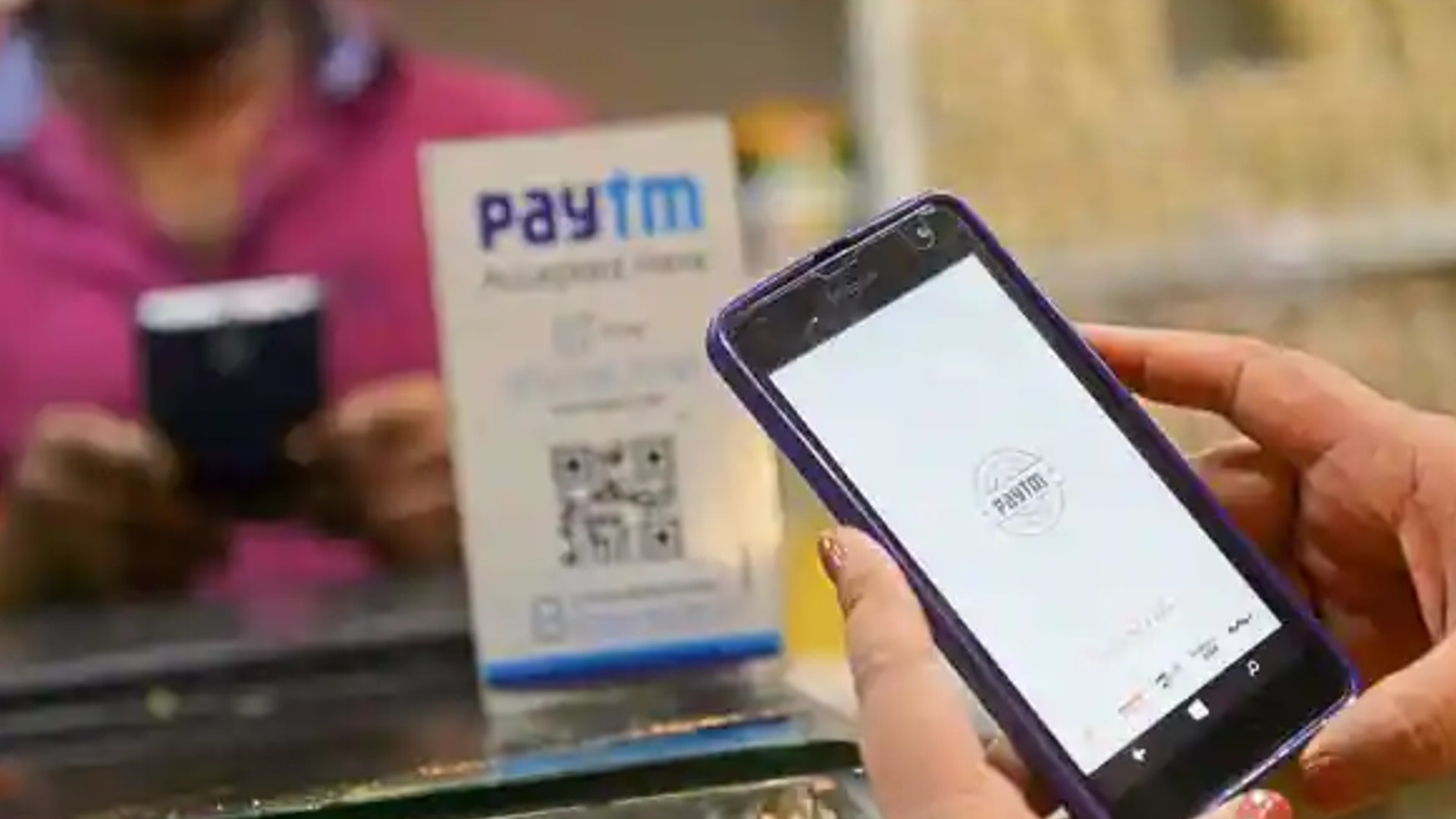 Paytm, HDFC Bank Join Together To Provide Loans, Payment Solutions & More