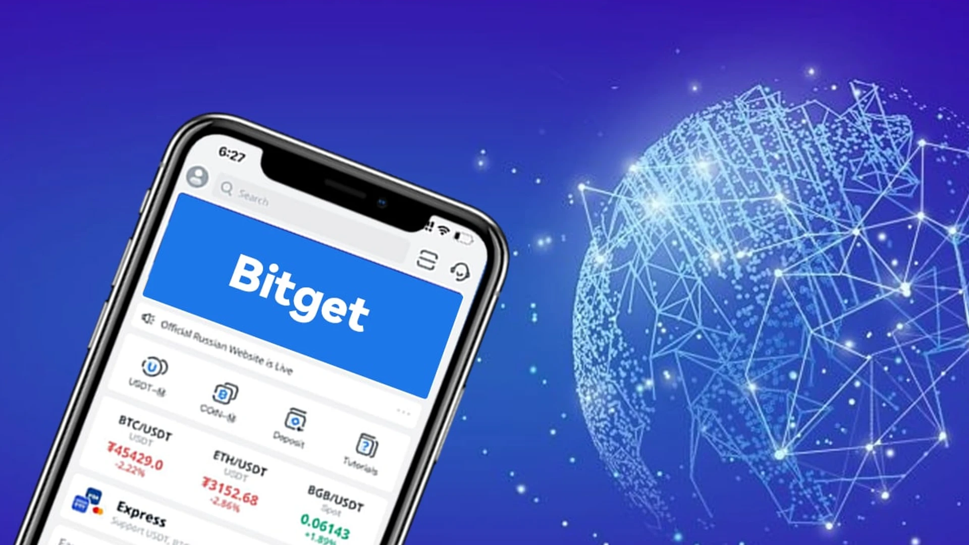 Bitget Exchange License Suspended In Singapore Due To K-Pop Coin Promotion