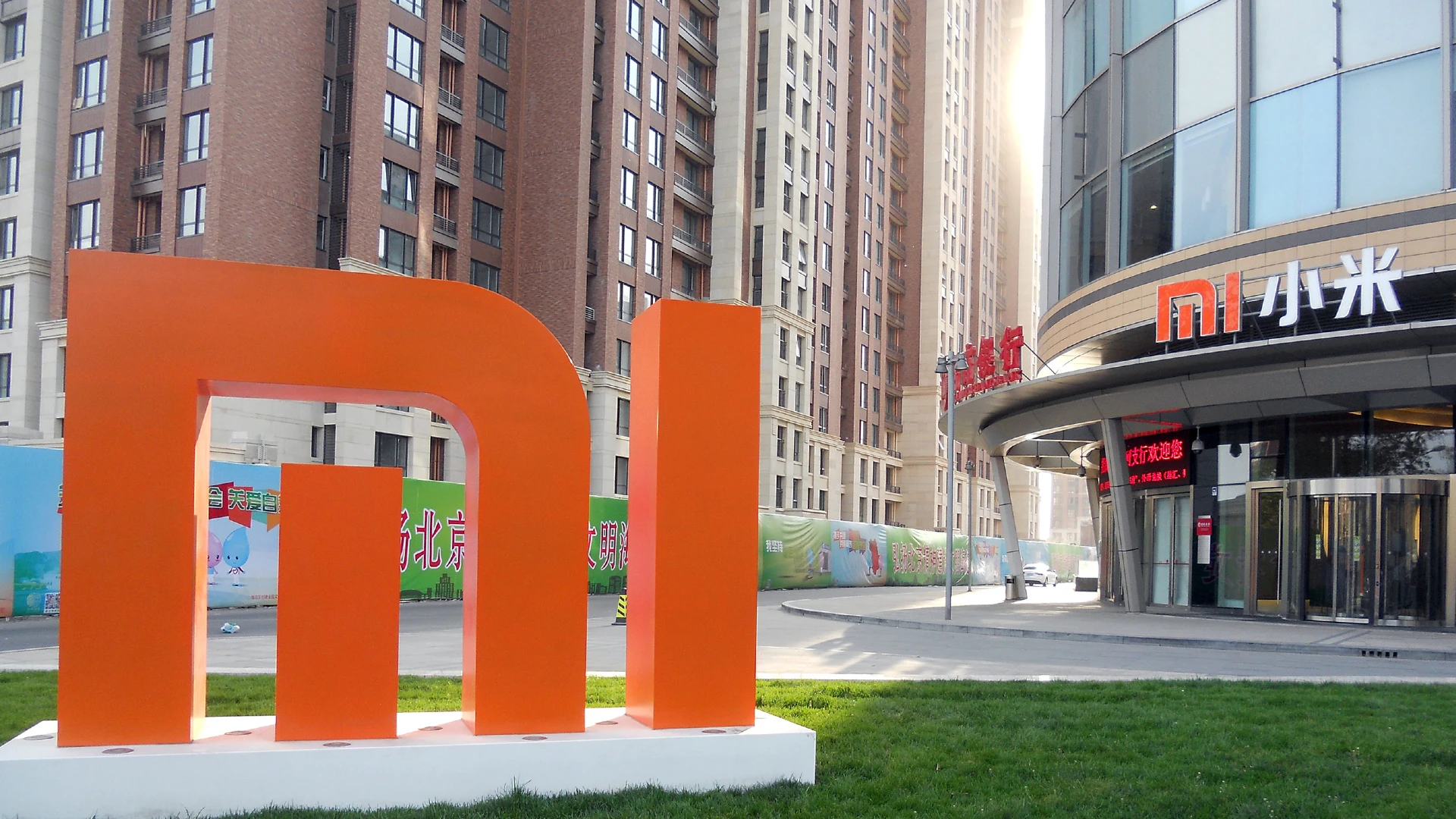 Xiaomi Assets Valuing Rs 5,551 Crore Seized By ED Over Alleged Forex Norm Violation