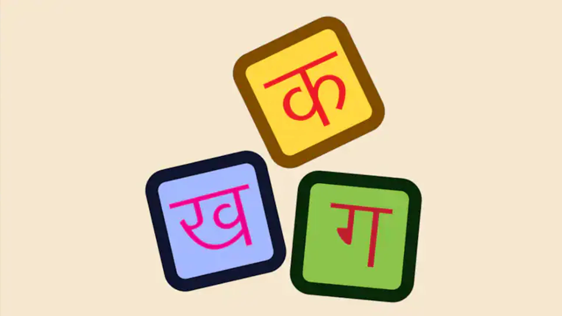 Top 5 Apps, websites to translate text from English to Hindi (or Hindi to English)