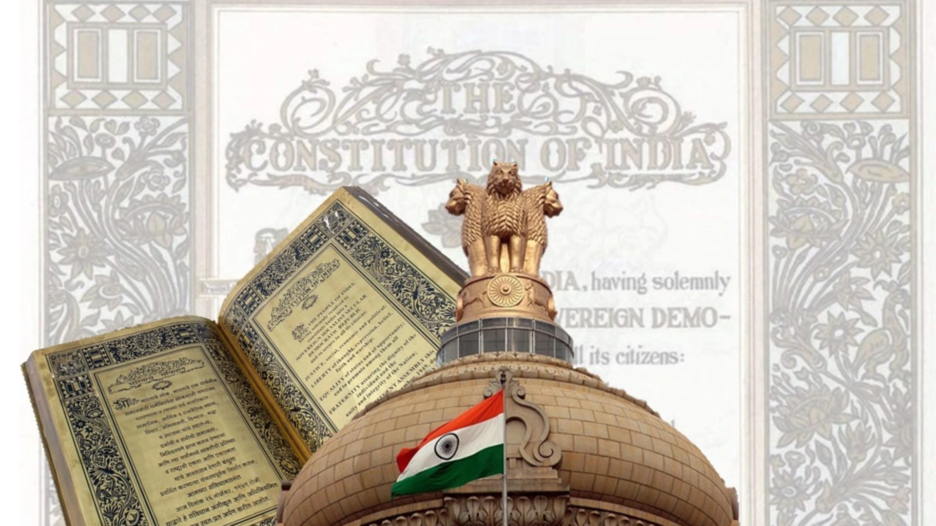 The preamble to the Indian Constitution